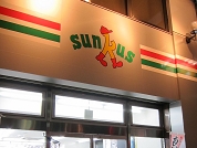 サンクス