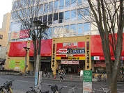 メガドンキホーテ