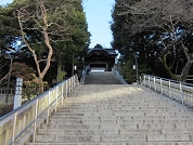 宇都宮二荒山神社