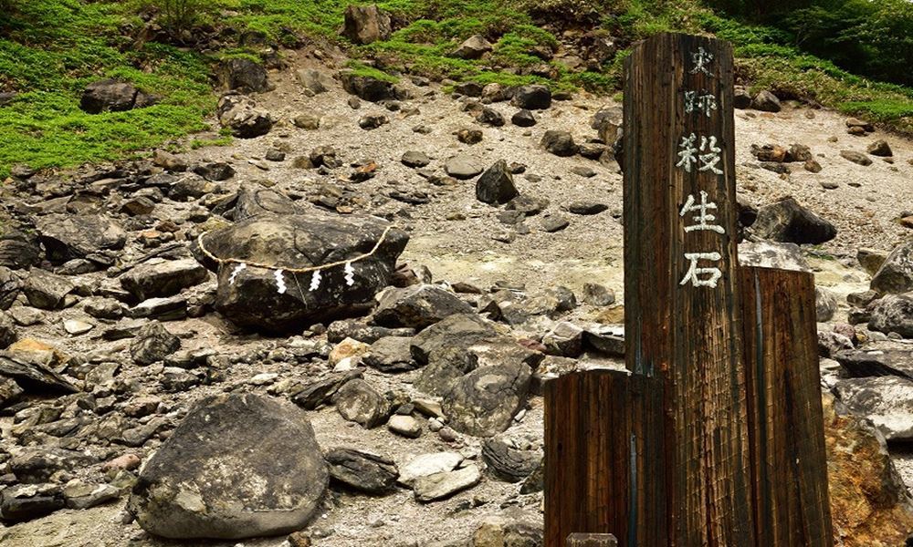 セントレ宇都宮 観光地案内 殺生石