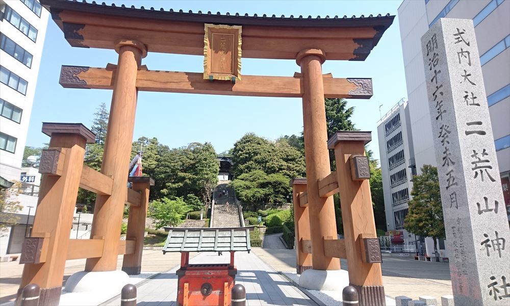 セントレ宇都宮 観光地 二荒山神社