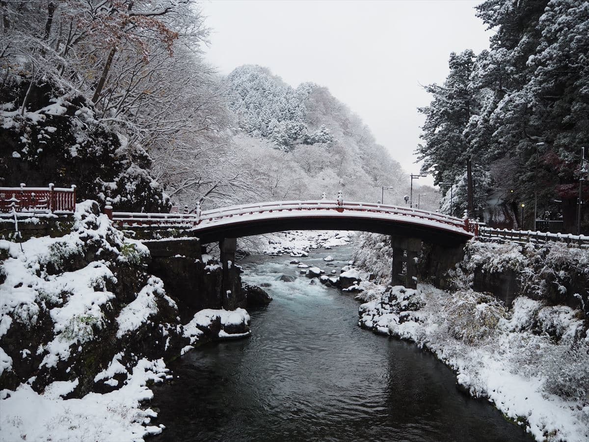 栃木県日光