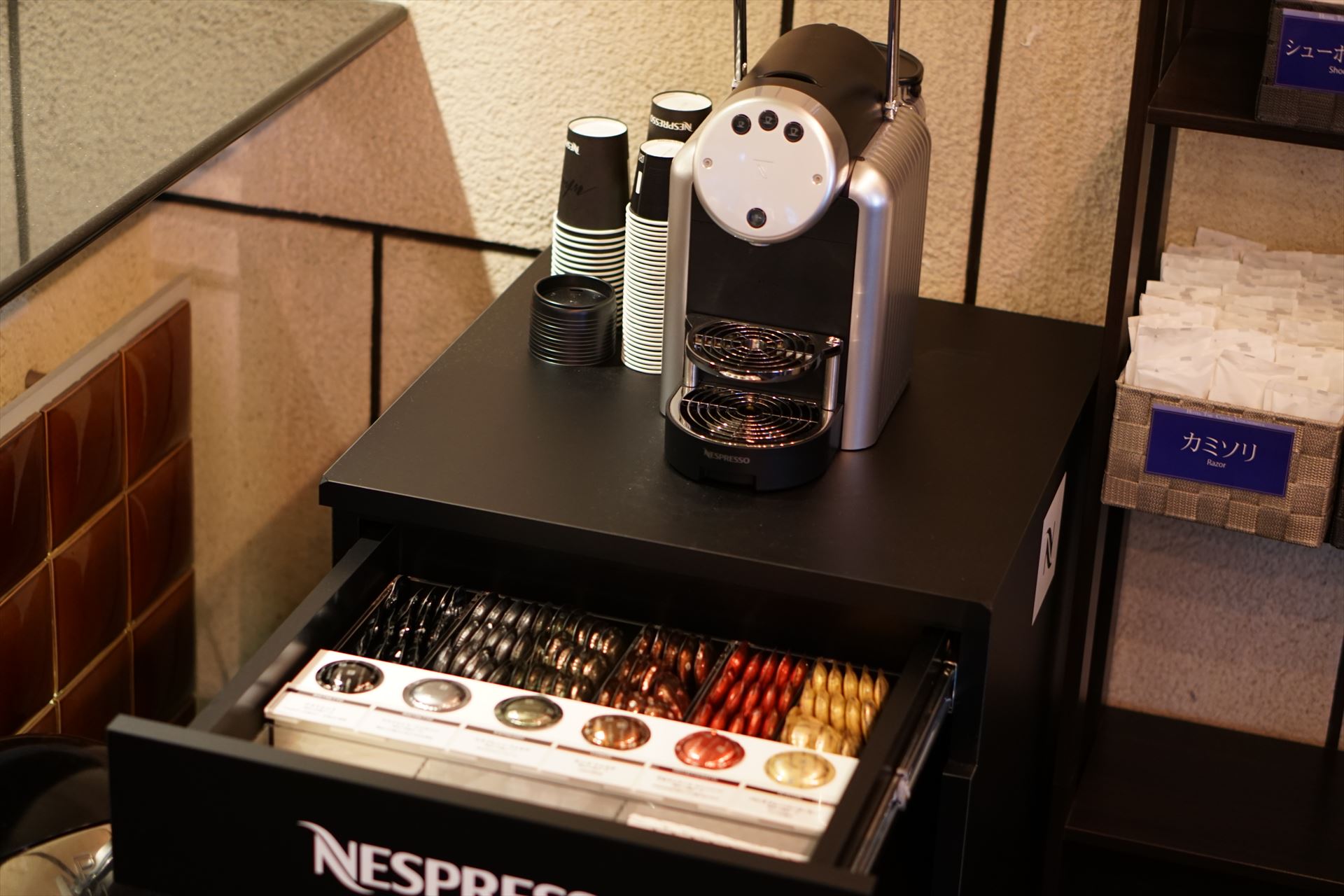 ロビーのコーヒーサービス