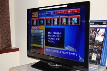 最新液晶テレビエンターテインメントシステム完備