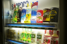 自動販売機
